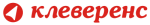 Клеверенс