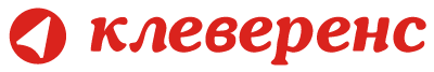 Клеверенс