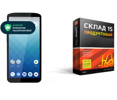 Unitech EA630 + Склад 15 ПРОДУКТОВЫЙ