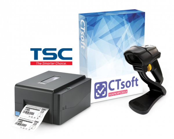 Новый релиз «CTsoft Маркировка»