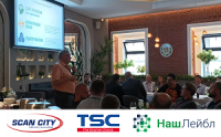 PRINTER PARTY в центре Москвы