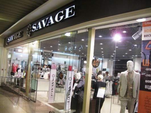 Мобильная перемаркировка товаров в магазинах SAVAGE