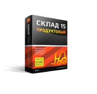 КЛЕВЕРЕНС MOBILE SMARTS:СКЛАД15 ПРОДУКТОВЫЙ